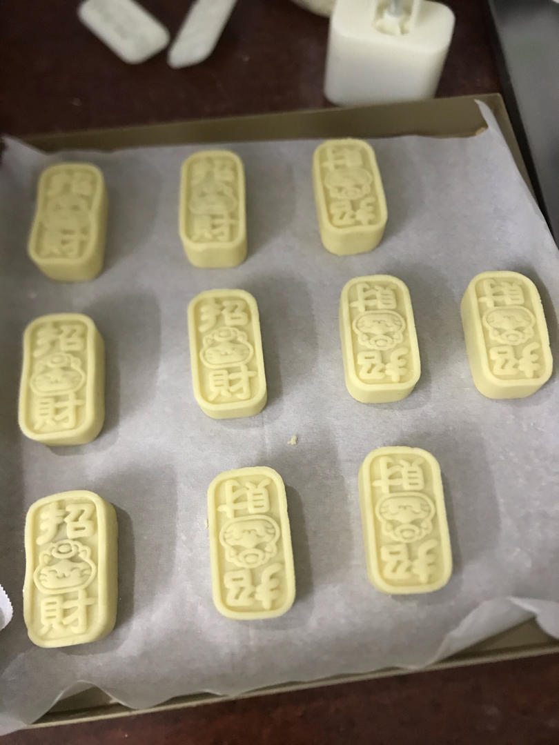 七彩开运凤梨酥-招财酥-金榜题名-步步高升-一次解锁N种口味