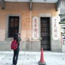 馨心昵称又被占用了