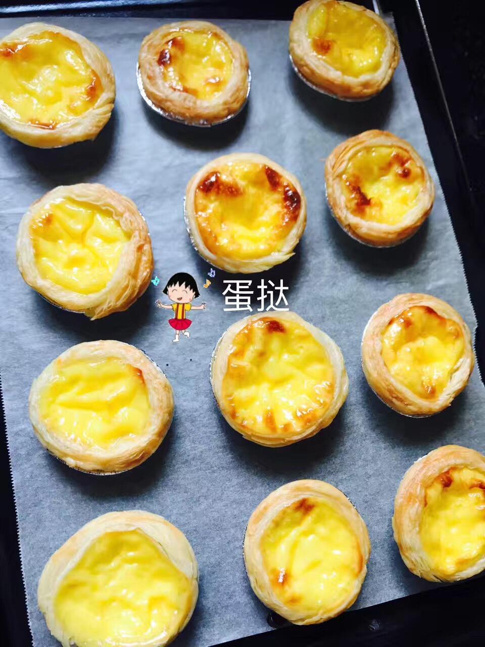 全蛋版蛋挞