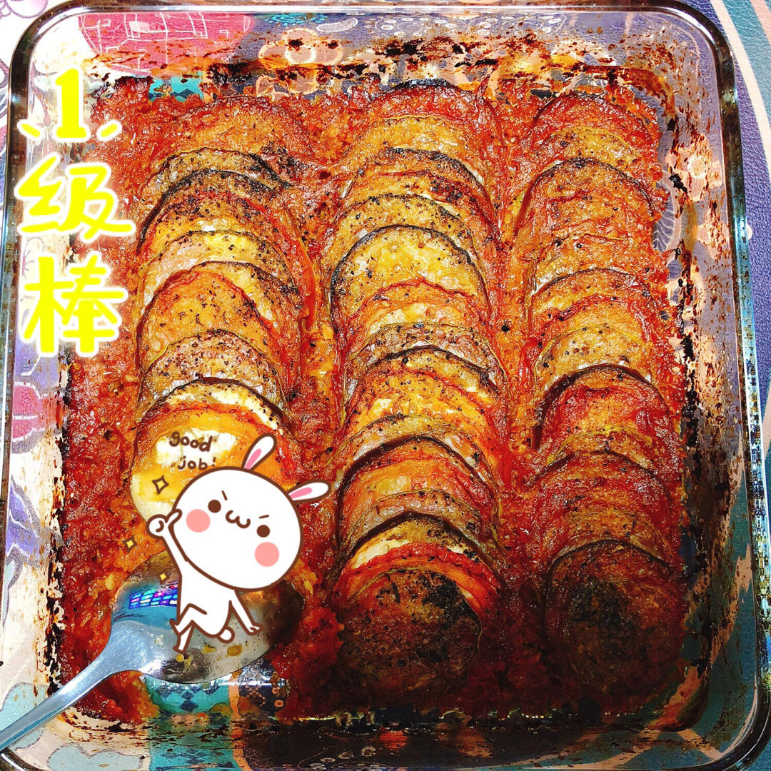 这道菜将会让你成为鼠年的料理鼠王！