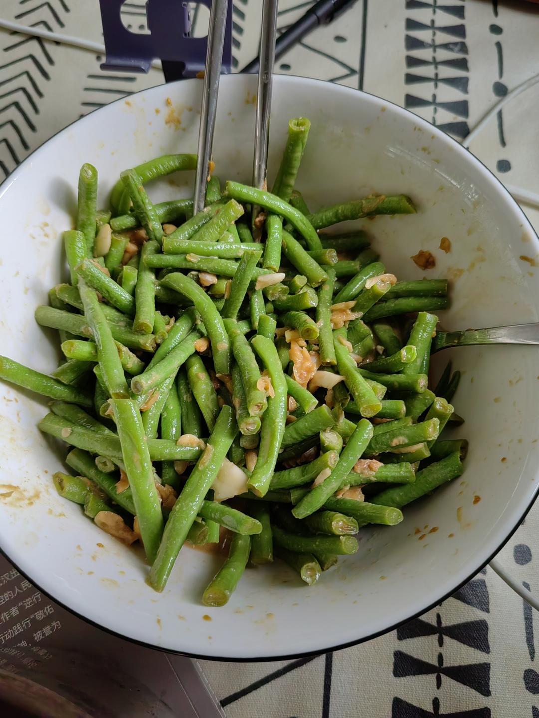 麻酱豆角