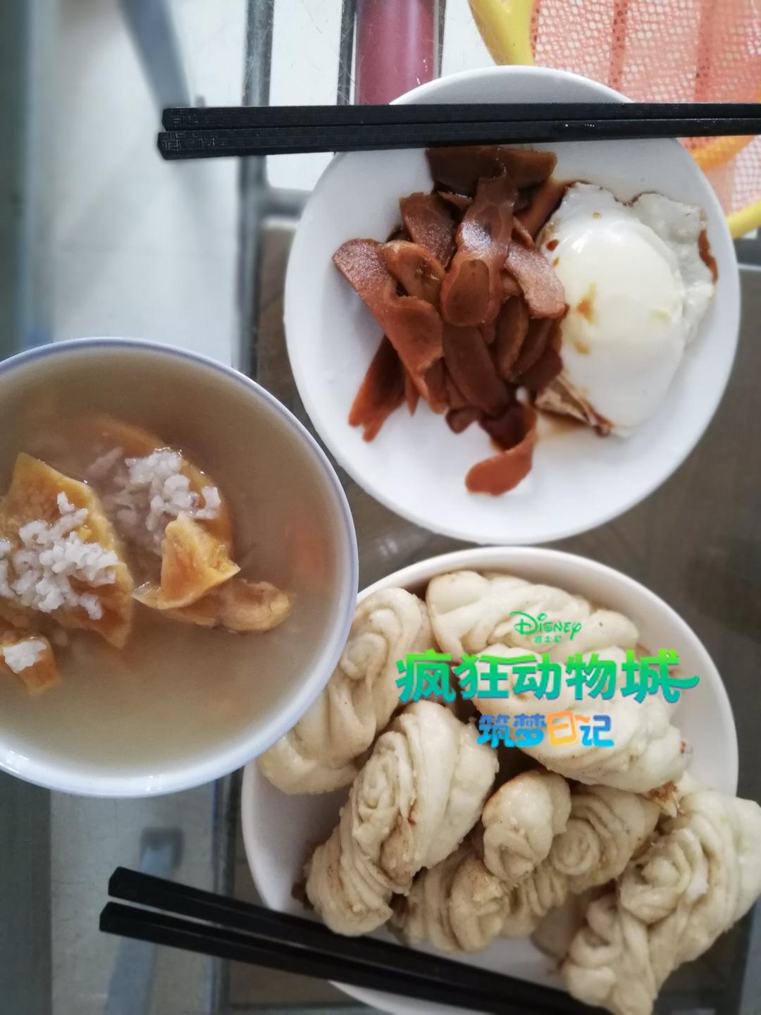 一定要做！—煎卷子【生煎花卷】