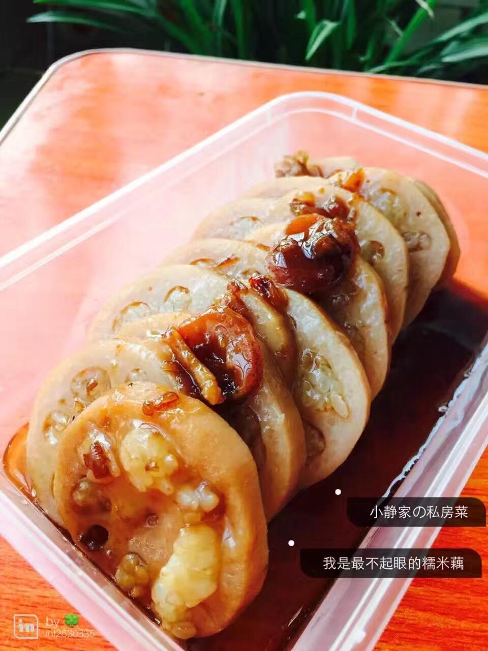 冰糖糯米藕