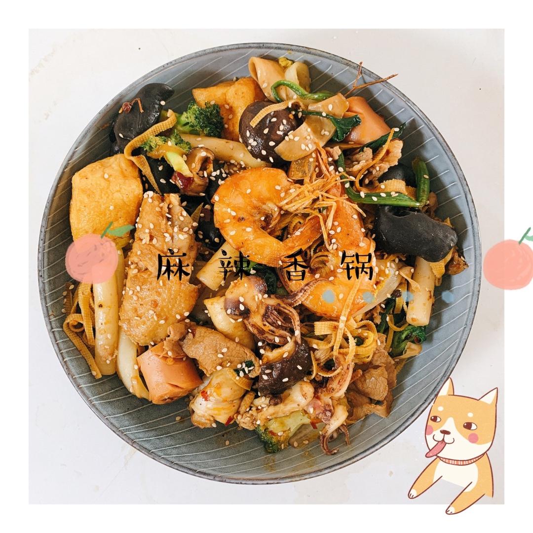 厨师长教你：“麻辣香锅”的正宗做法，看得口水直流 ！