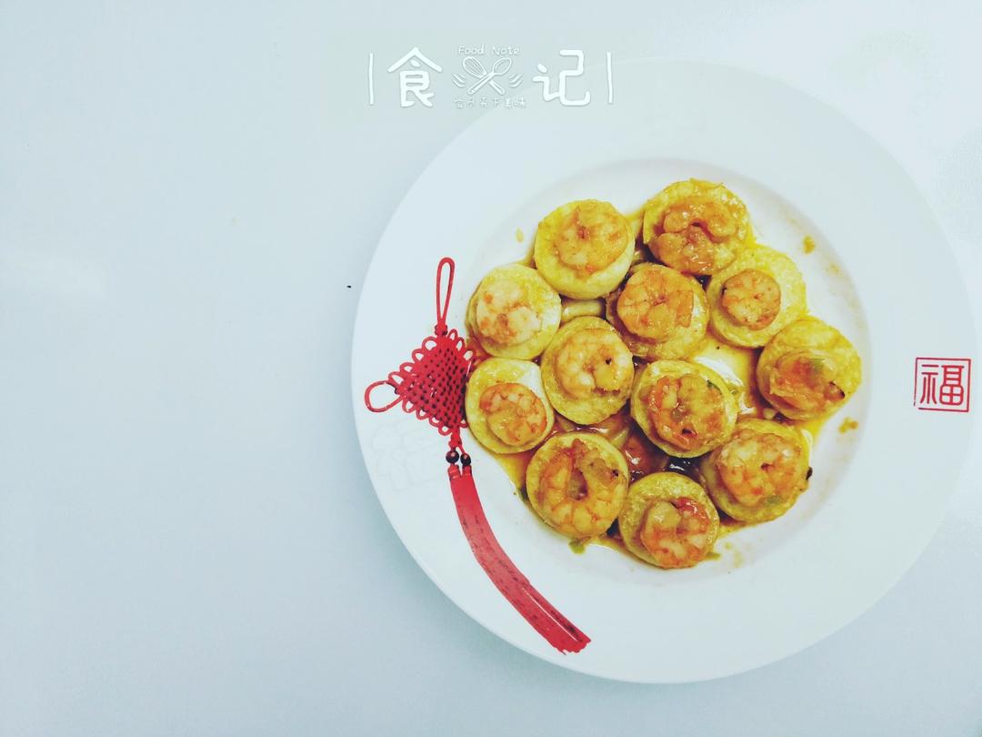 【虾仁日本豆腐煲】超鲜！