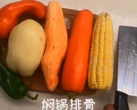 黄记煌焖锅排骨的做法