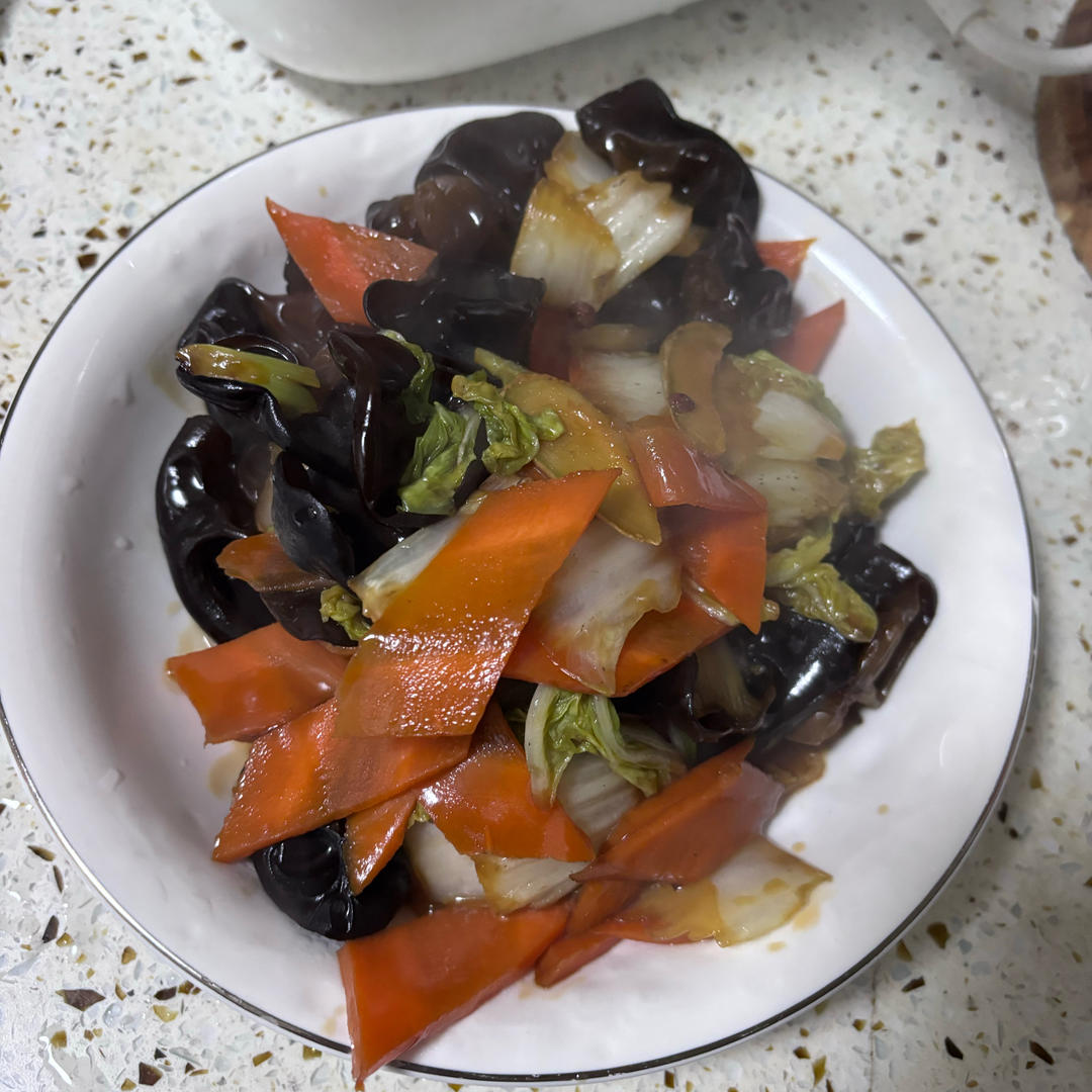 木耳胡萝卜炒白菜