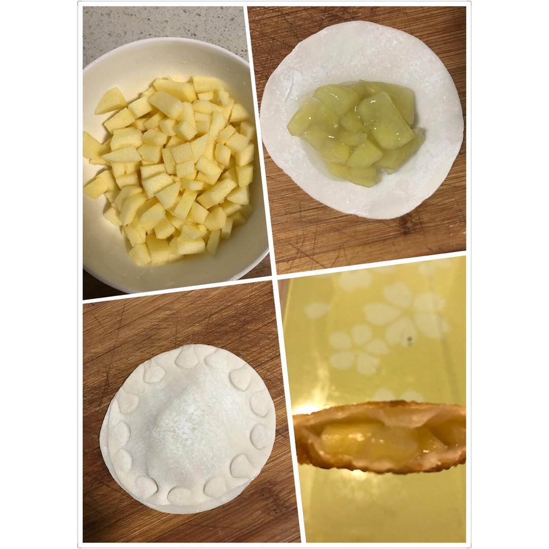 剩余饺子皮的完美结尾（饺子苹果派）