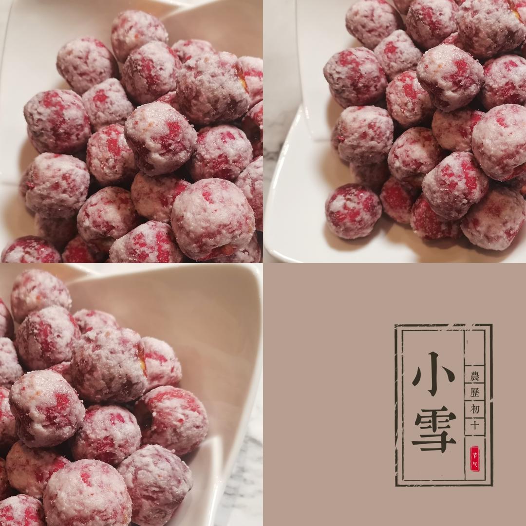 家庭版山楂糖粘子