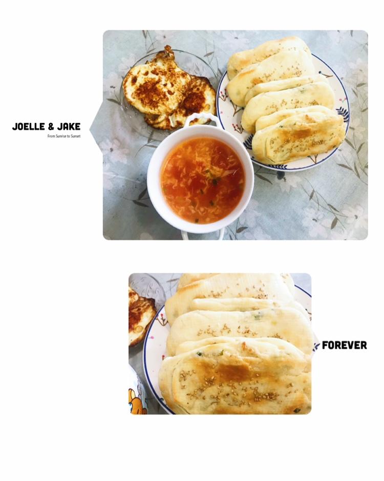 淮南油酥烧饼