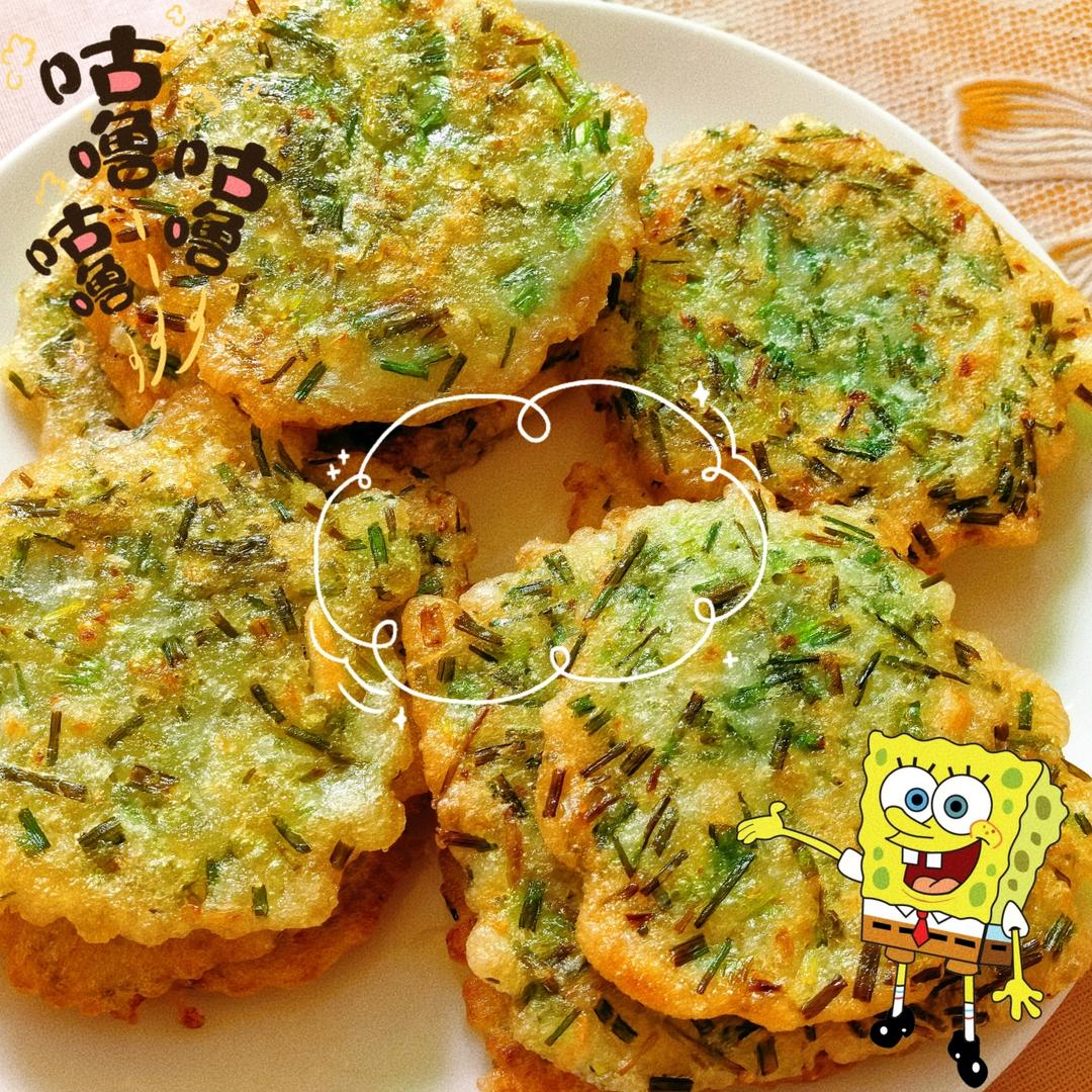 客家荞粄(荞叶煎饼)的做法