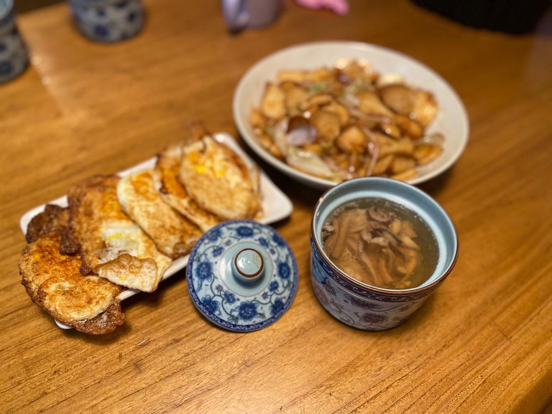 早餐记录