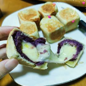 网红爆浆香芋紫薯仙豆糕，只需一口平底锅