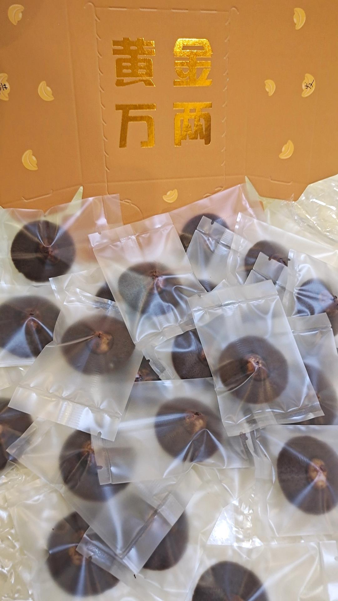 网红珍妮脆脆 巧克力脆脆 坚果脆 可可脆片