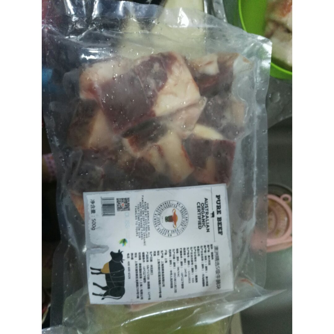 咖喱牛腩