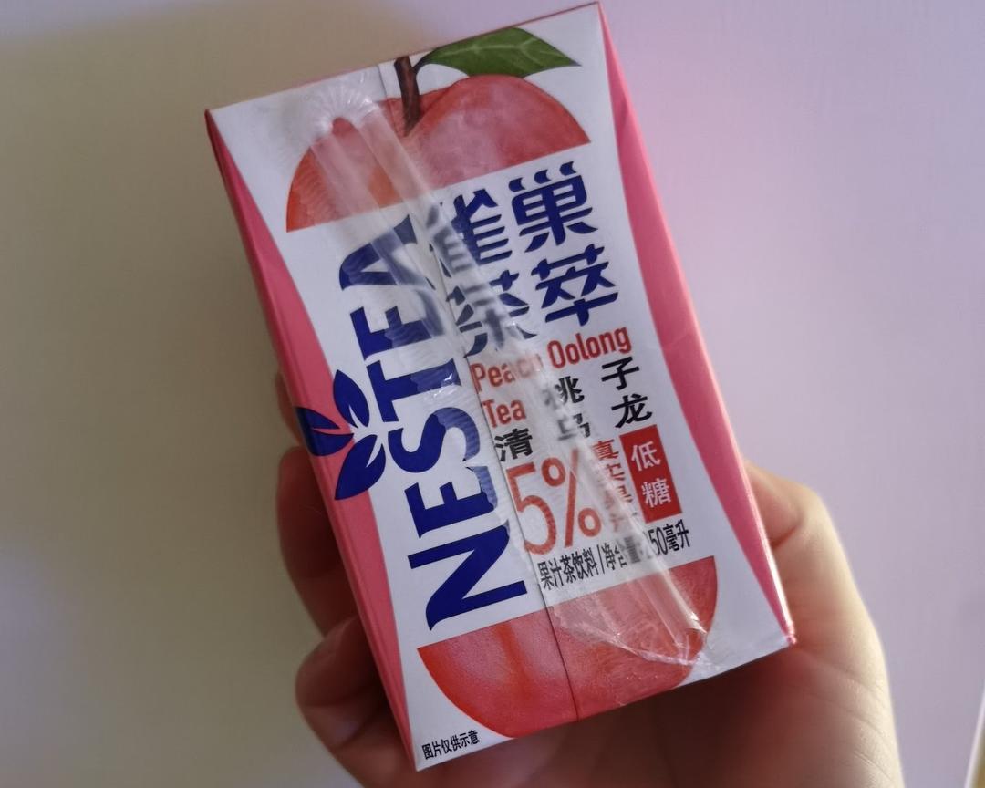 桃子茶