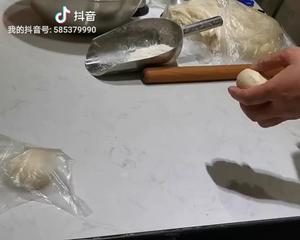 第四课 刷蛋液面包 之 辫子面包的做法 步骤2