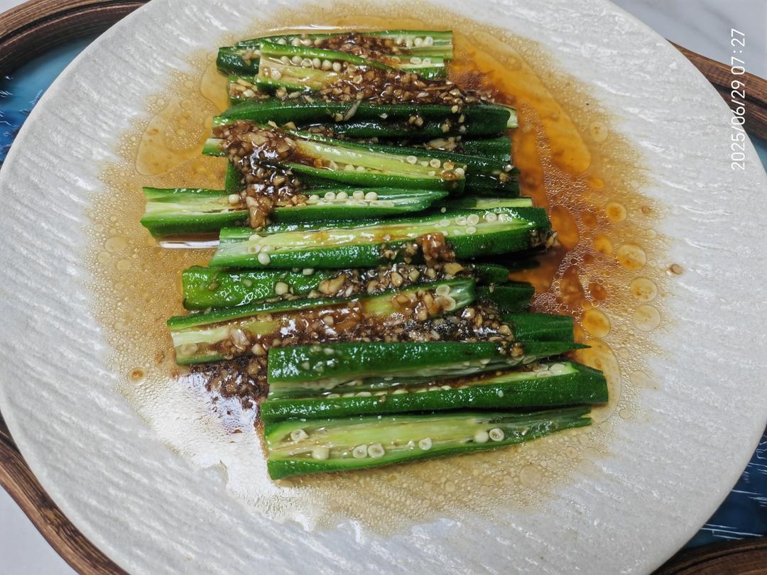 ‼️从此爱上秋葵‼️
白灼秋葵