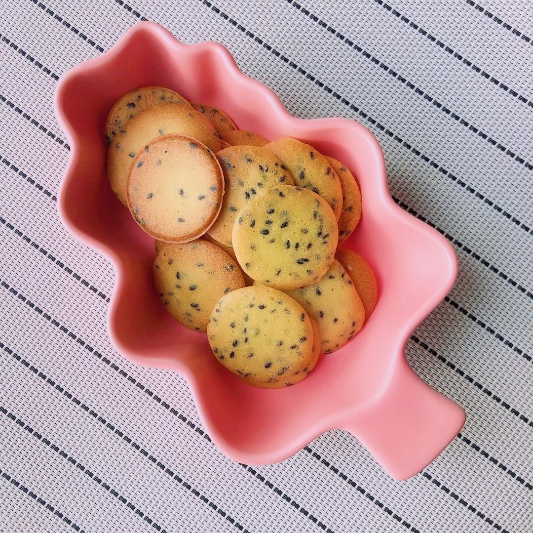 鸡蛋薄脆小饼干🥚（用料少，步骤简单）