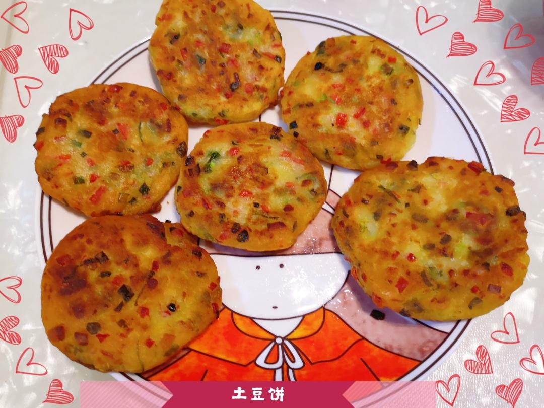 爱不释口的 土豆饼
