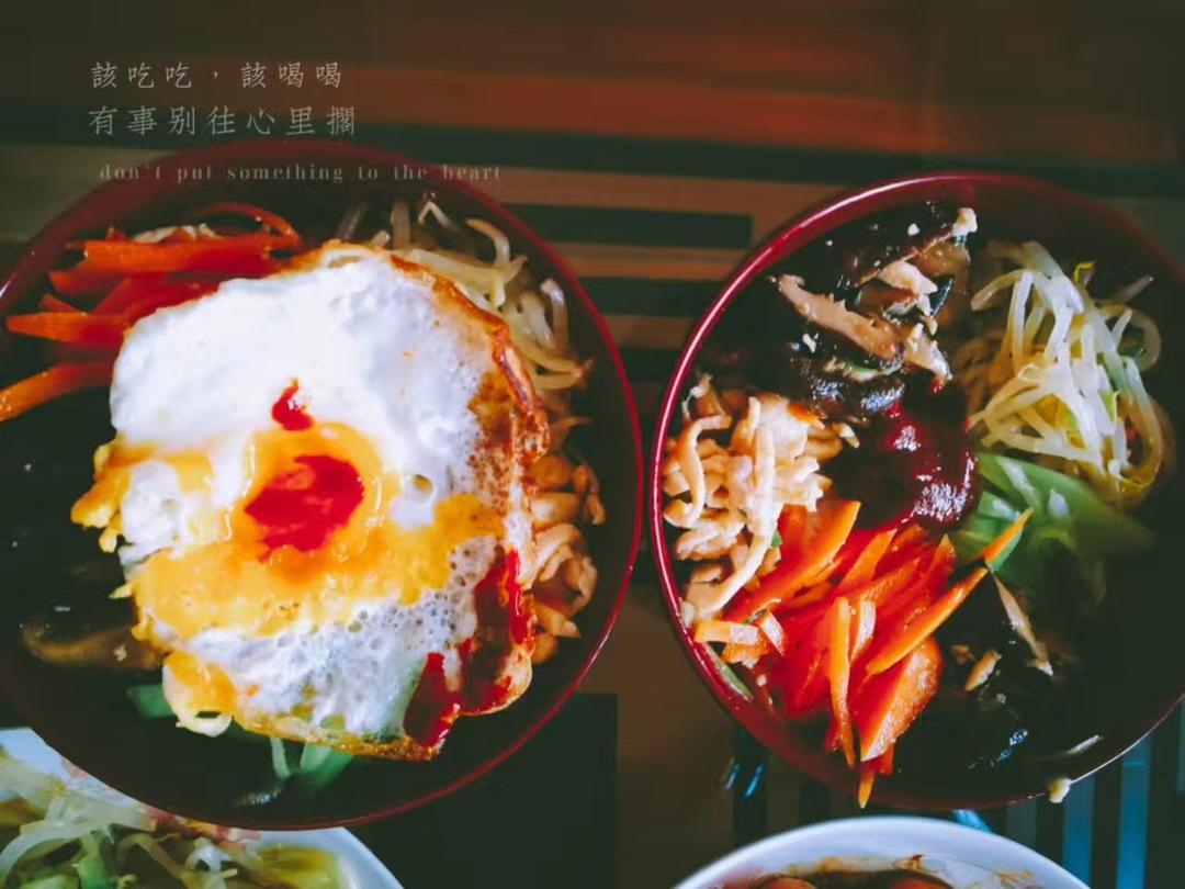 超美味的韩国拌饭