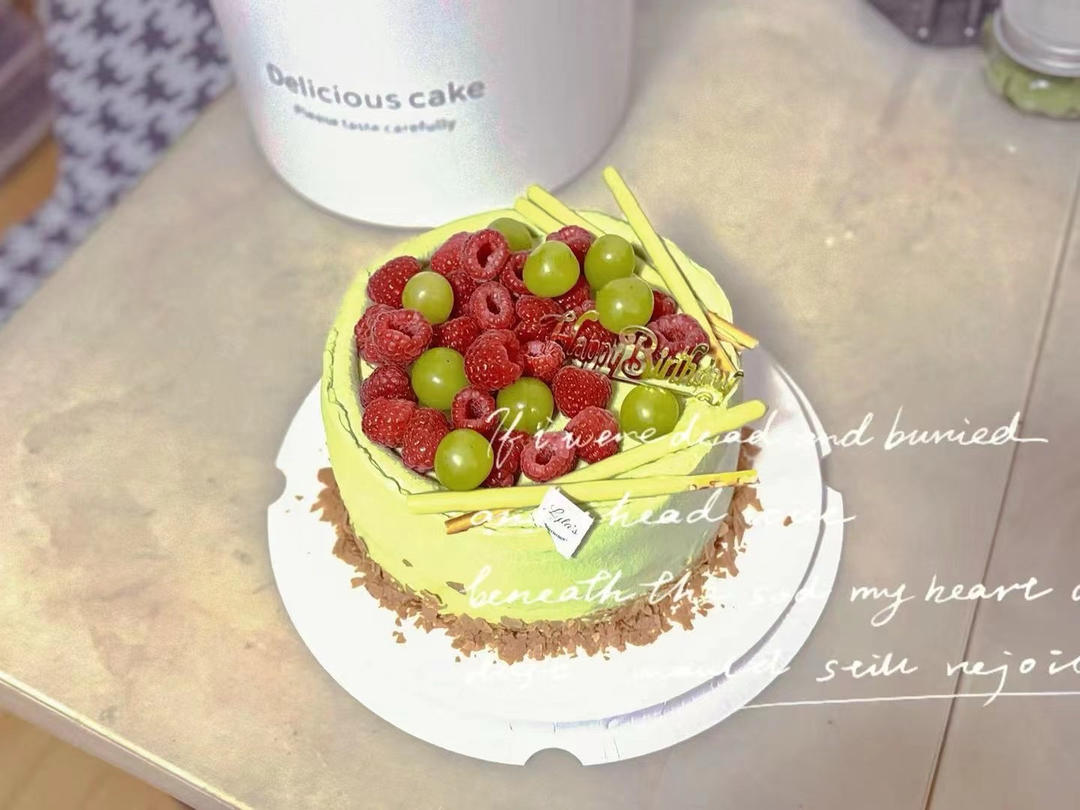 抹茶奶油蛋糕—做法简单颜值超高