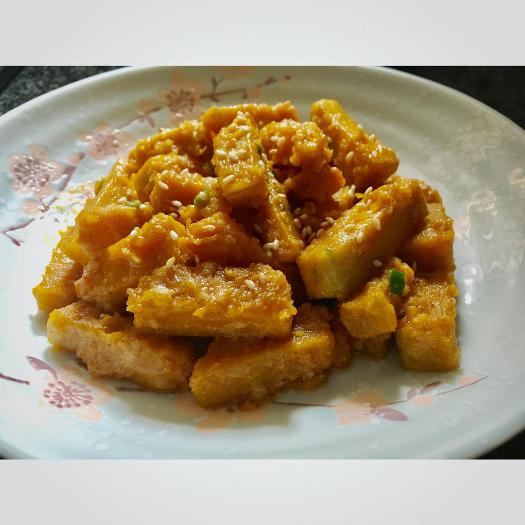 咸香软糯的快手菜--咸蛋黄焗南瓜