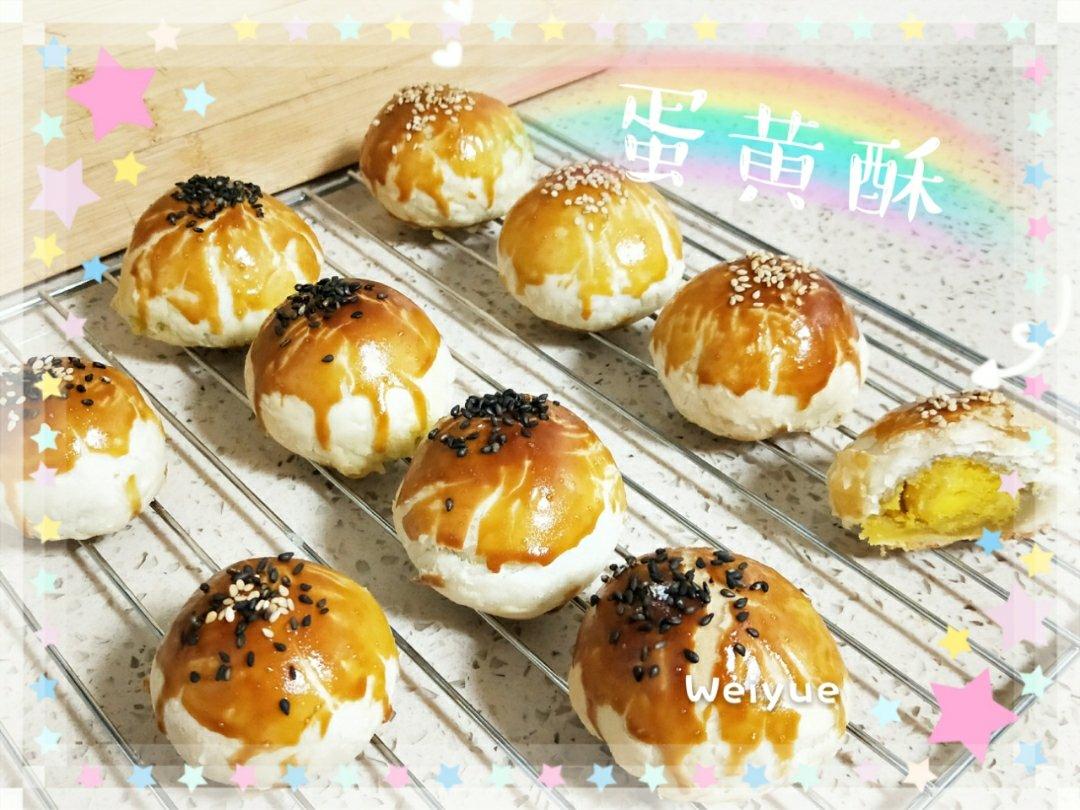 《Tinrry+》蛋黄酥