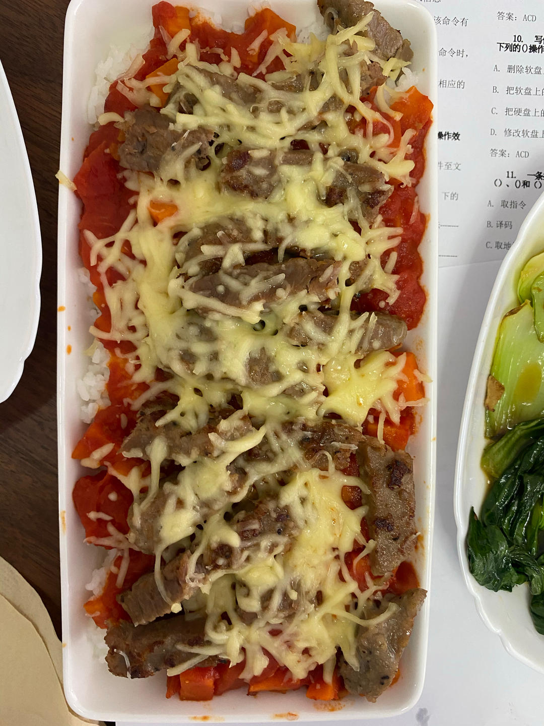 番茄鸡肉浓情焗饭【两人份】
