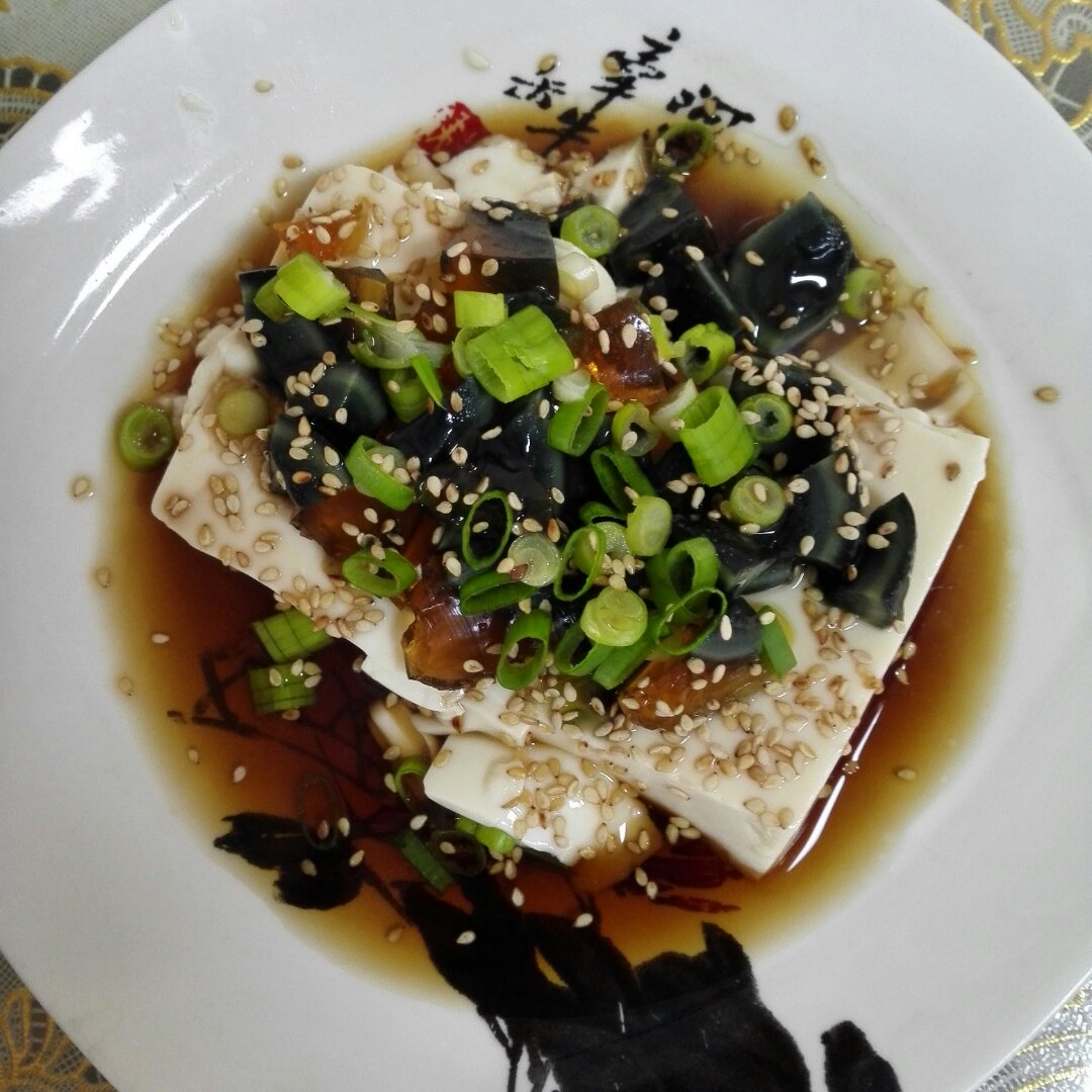 凉拌皮蛋豆腐
