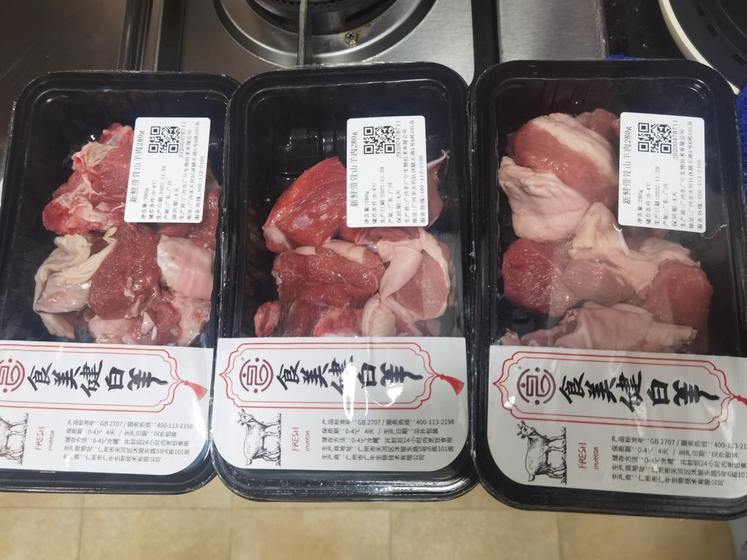 羊肉萝卜汤