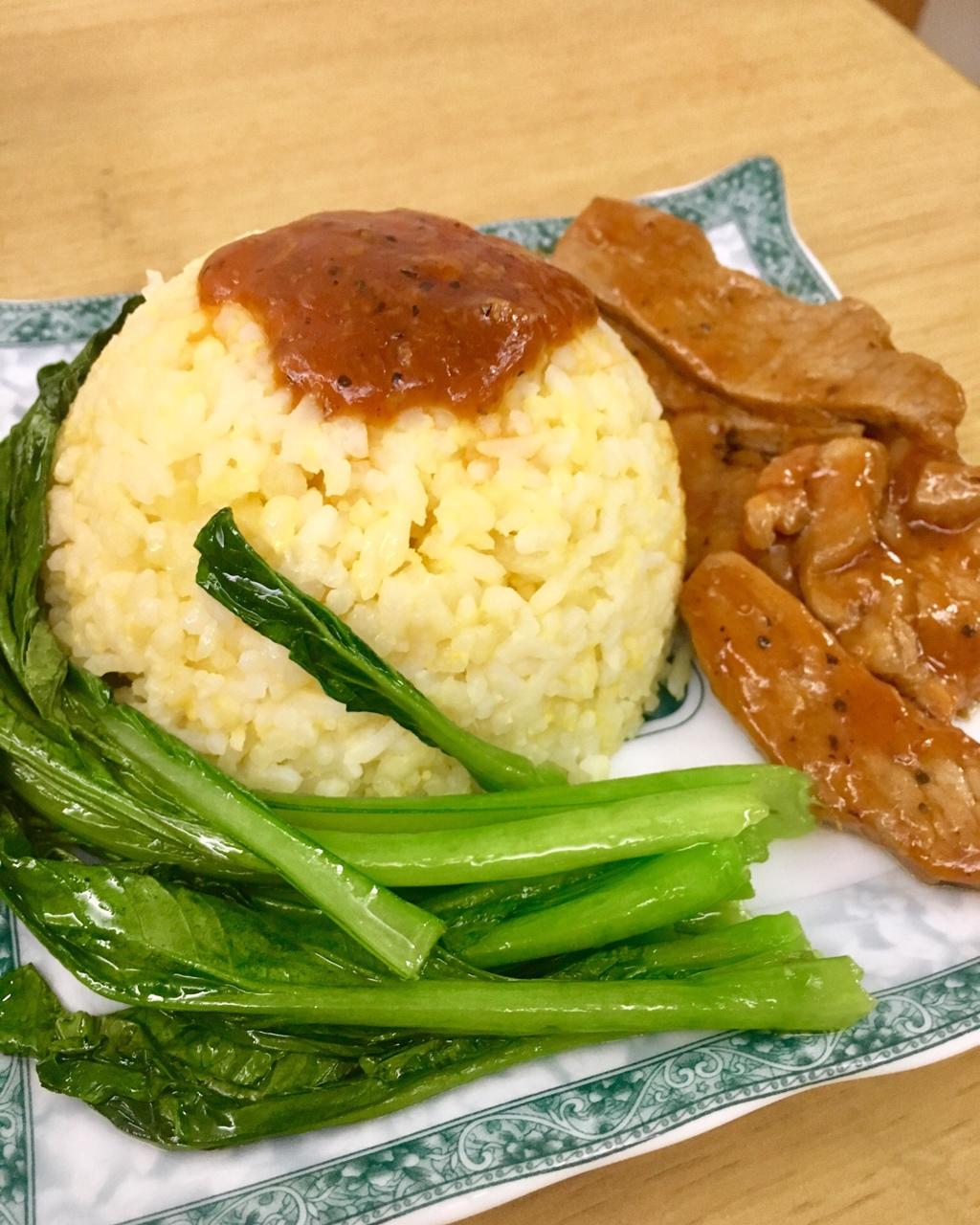 晴空美景做的喷香黑椒猪扒饭