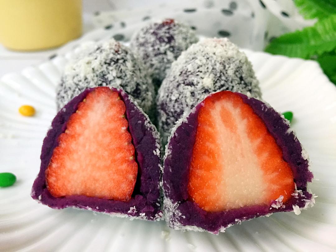 only柚子做的椰蓉紫薯草莓大福