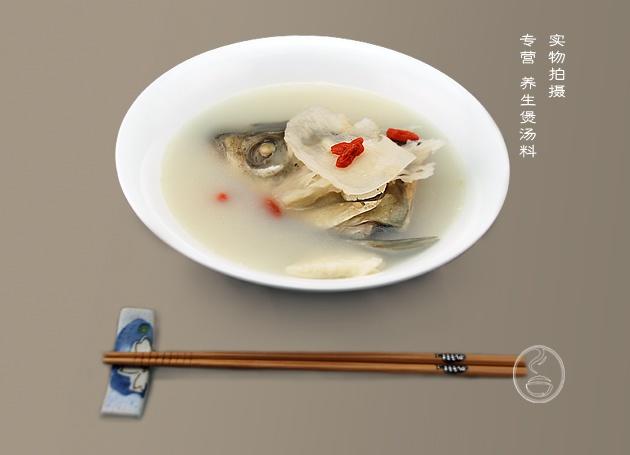野生天麻鱼头汤的做法