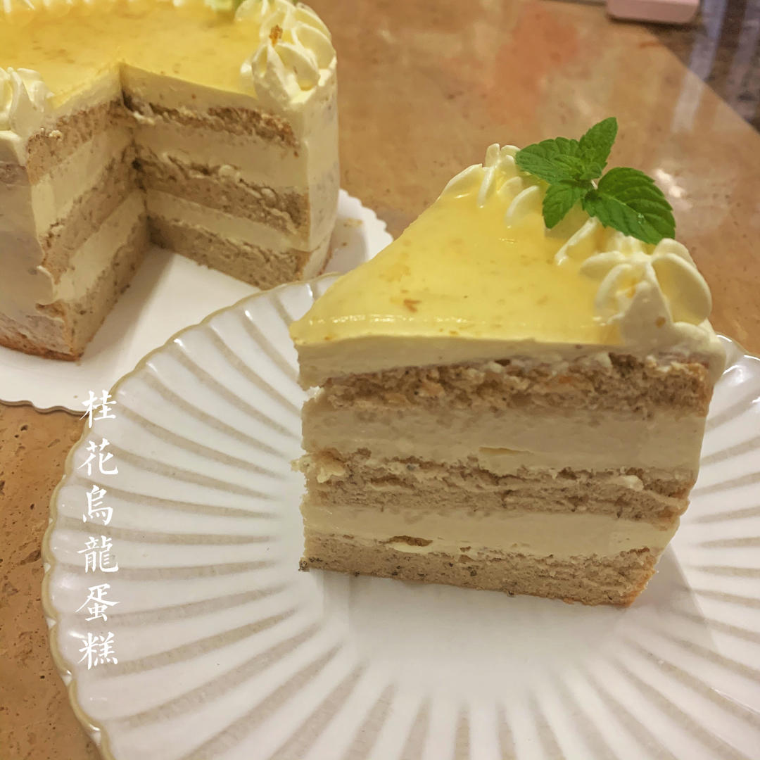 【跟做有奖】秋日私语—桂花乌龙蛋糕