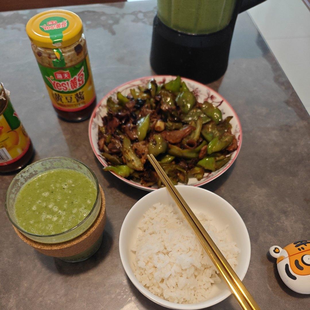 正宗辣椒炒肉