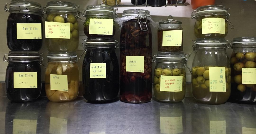 桑葚芝麻酒（果酒）生发乌发养生酒