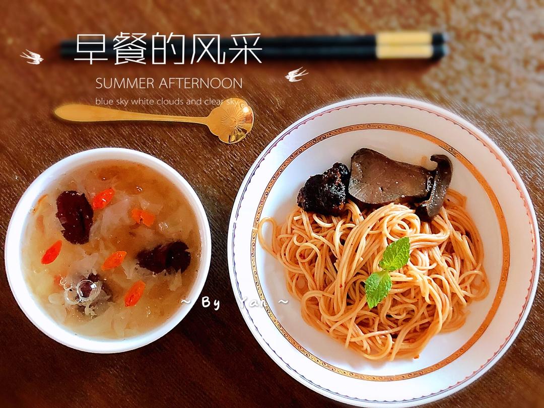 记录减脂营养餐（私人记录篇）