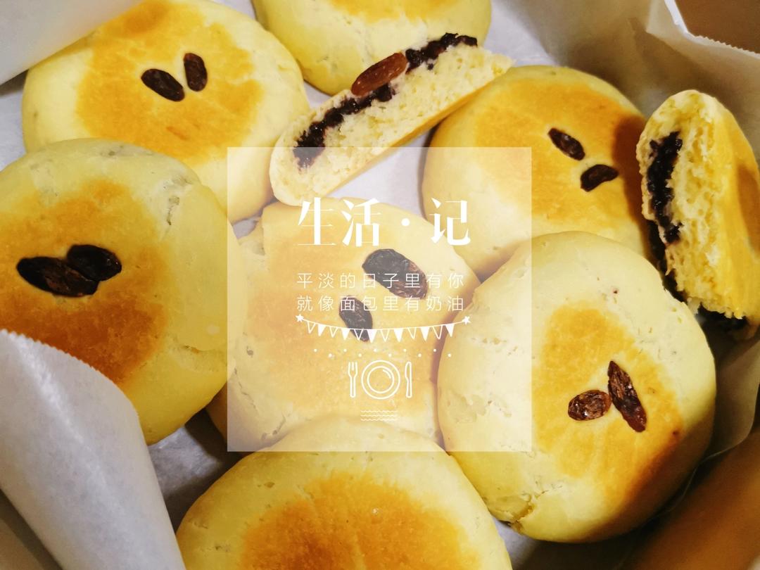 日式紫米大米面包｜软糯香甜｜补中益气｜健脾养胃