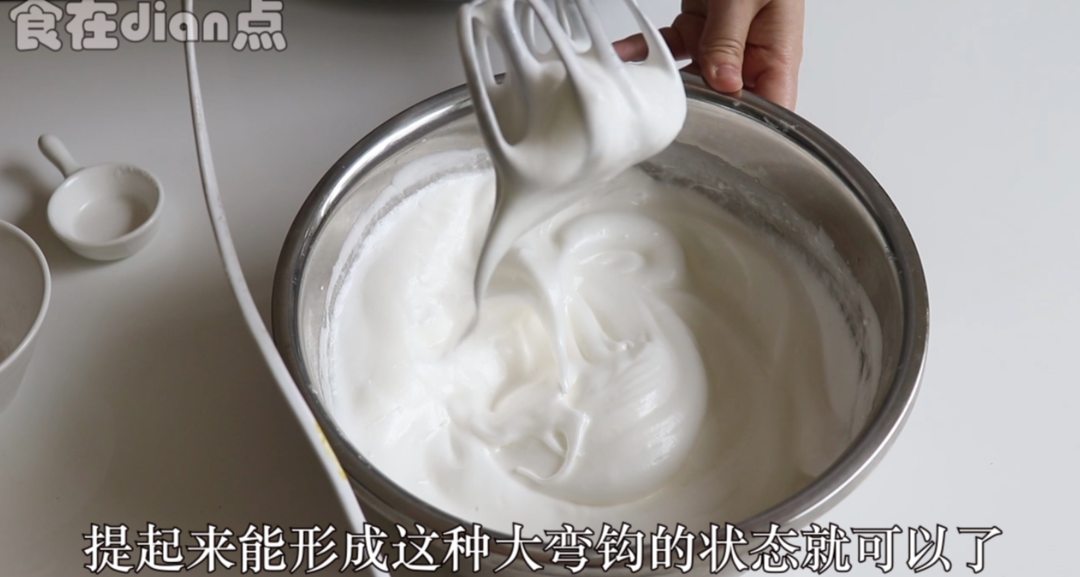 抖臀芝士古早蛋糕，经验配方全在这里了，一点都不保留的做法 步骤10