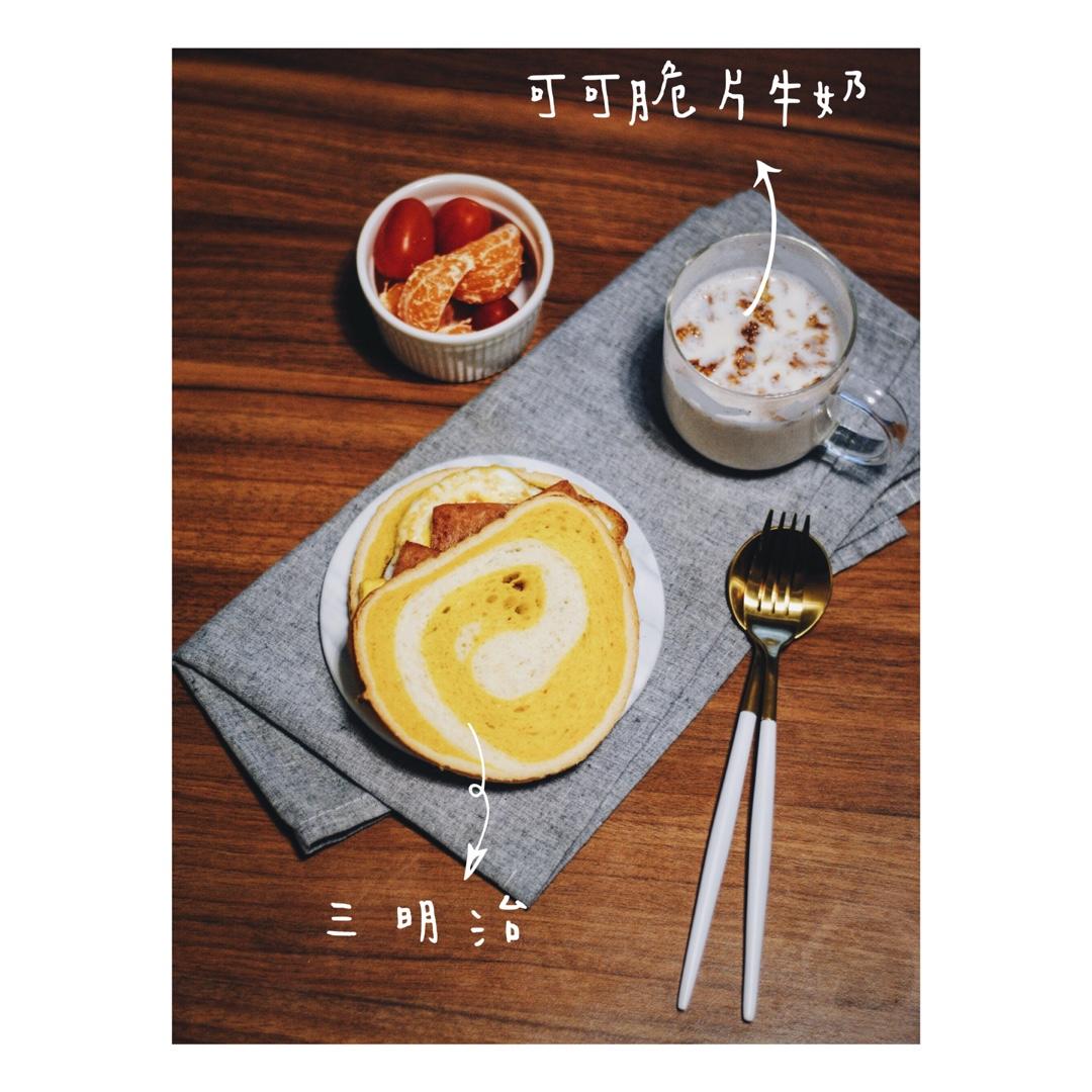 早餐•2016年12月22日