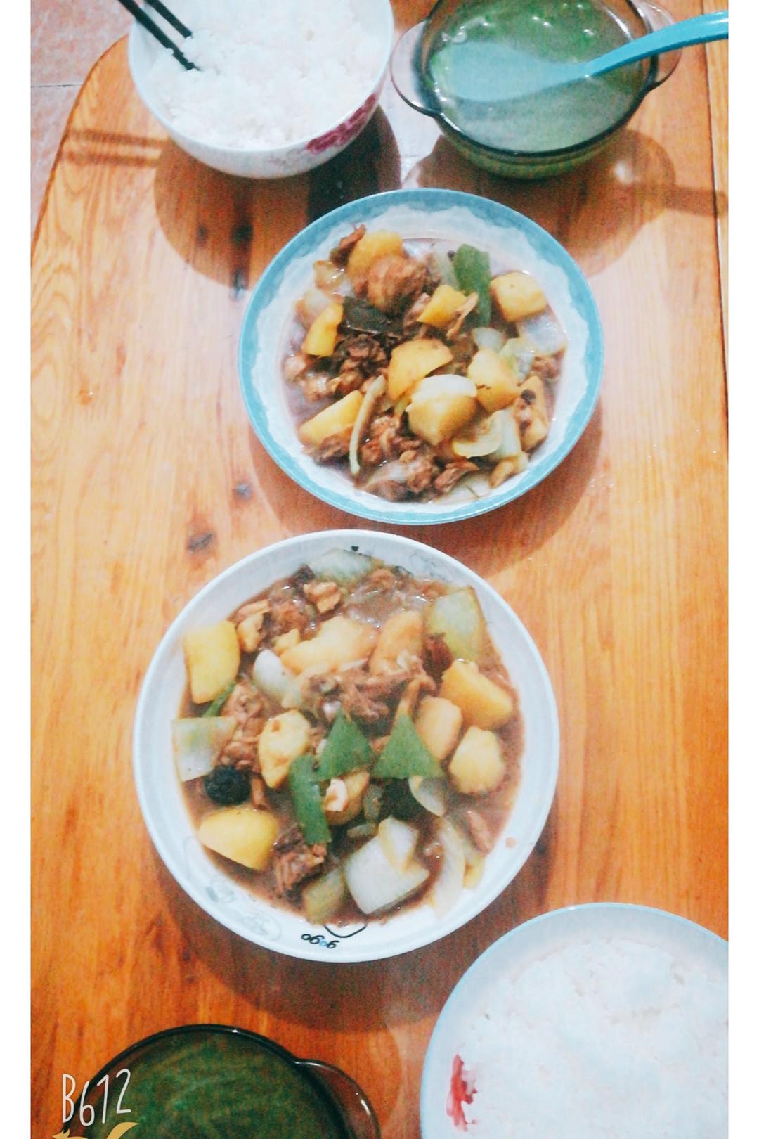 大盘鸡 Xin Jiang Chicken