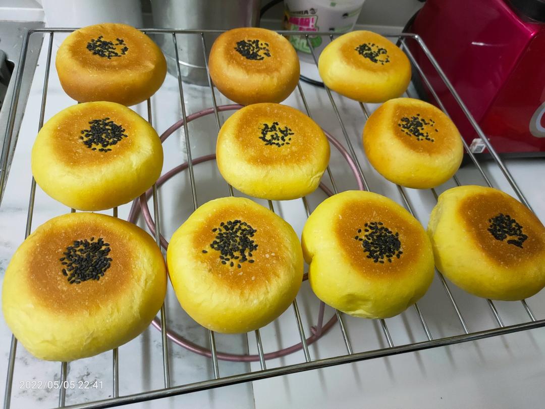 日式南瓜蜜豆包