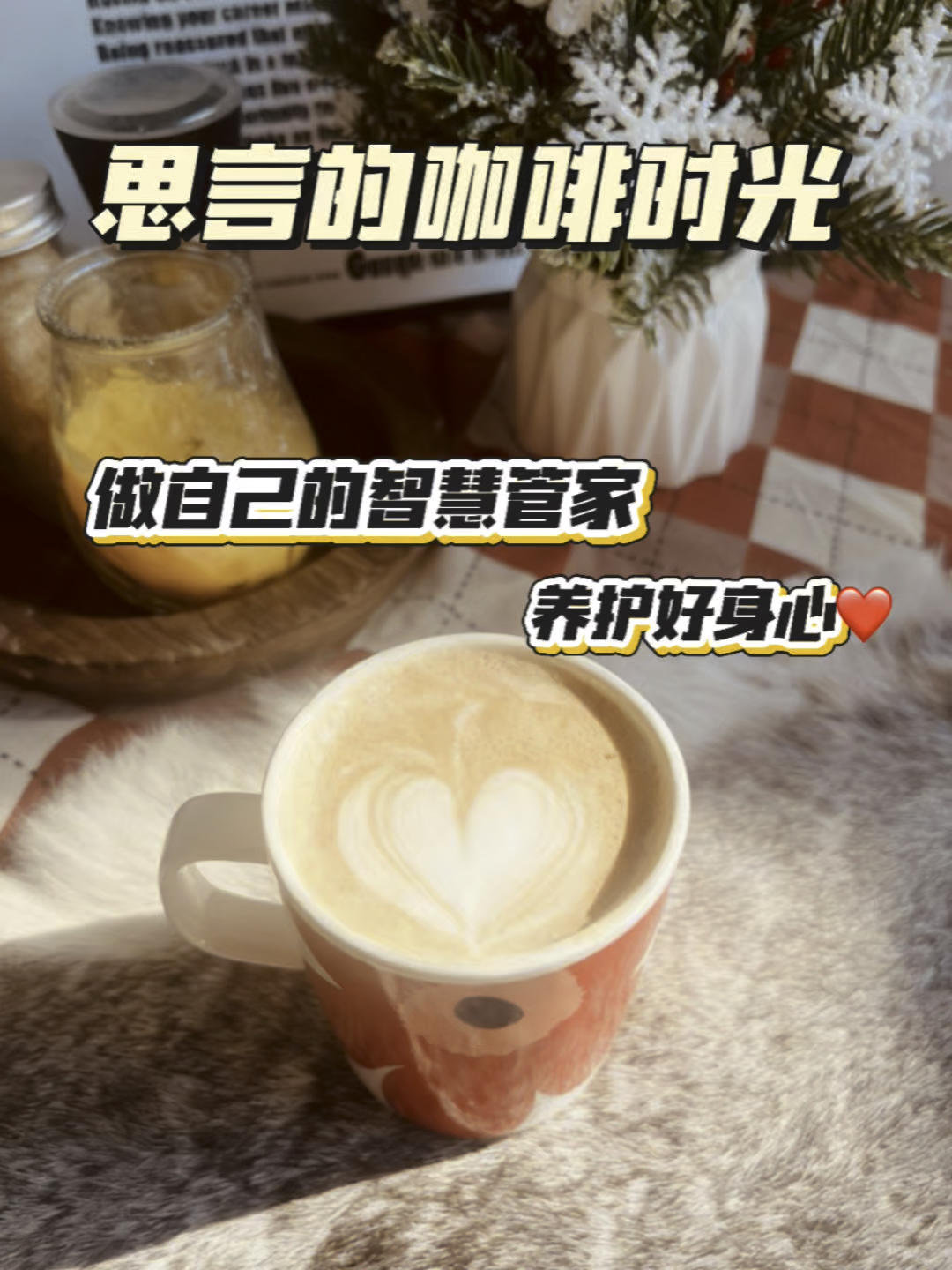 摩卡壶做传统意大利咖啡