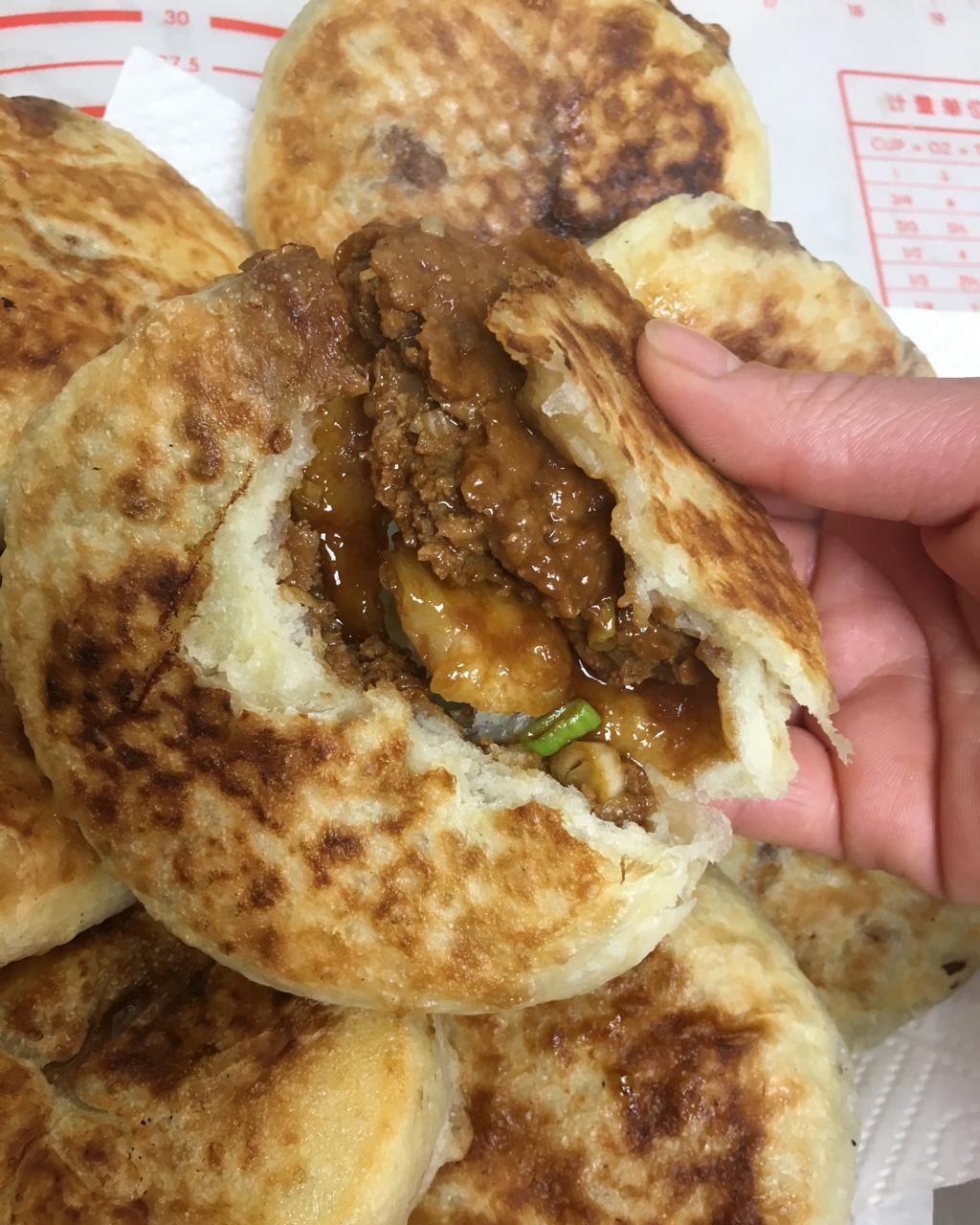 油酥肉火烧 Pork Pie