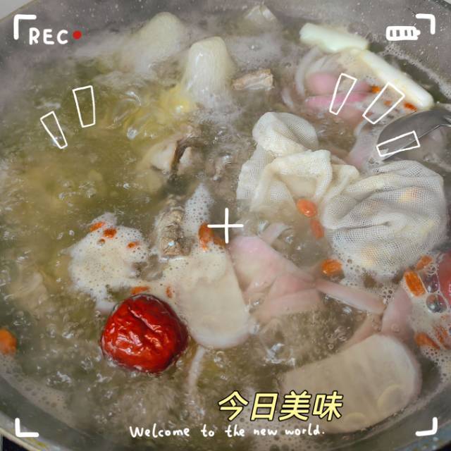 白汤羊蝎子火锅