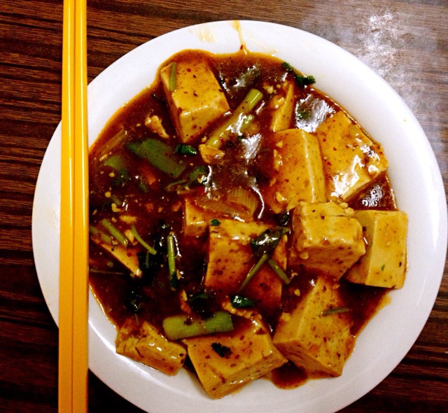 麻婆豆腐