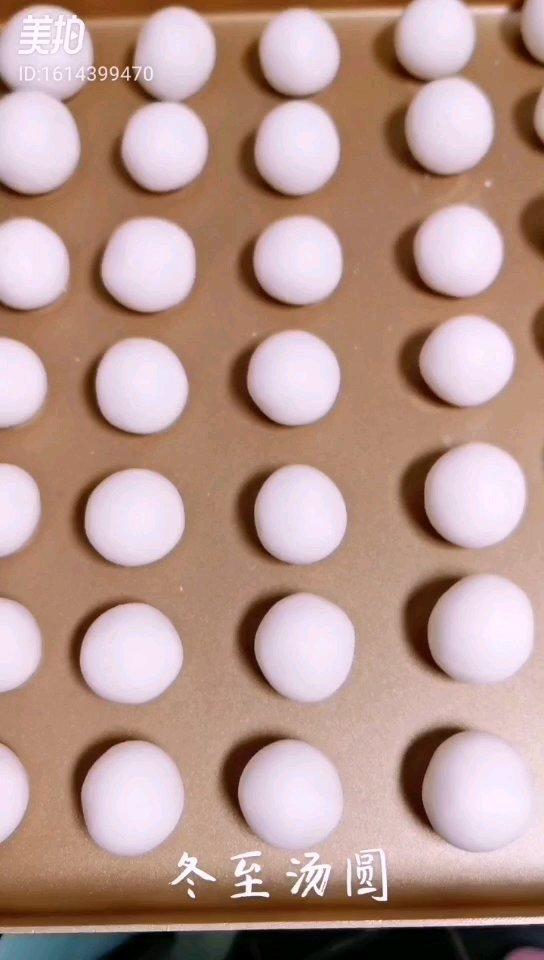 红糖糯米小圆子