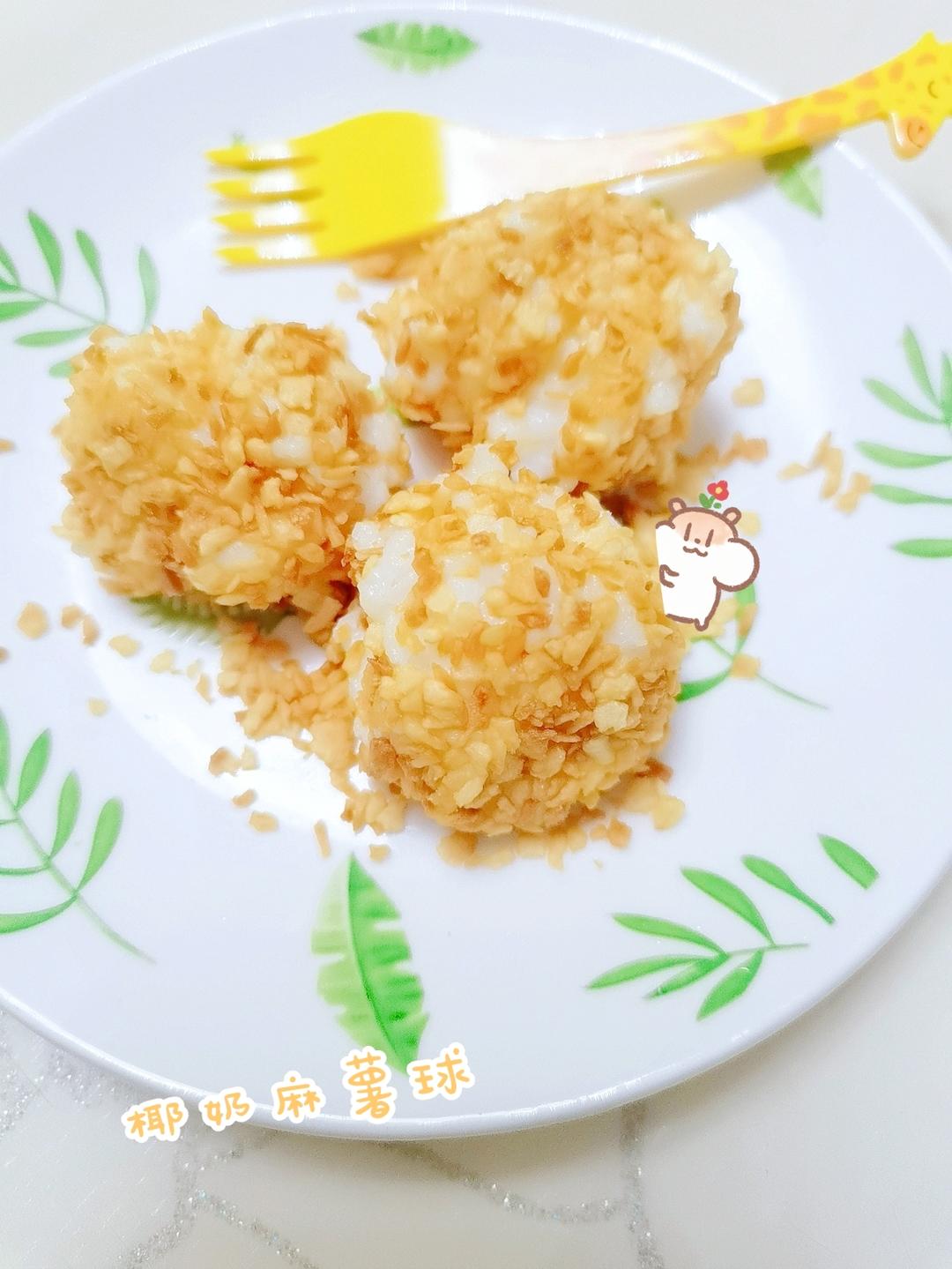 宝宝辅食记录
