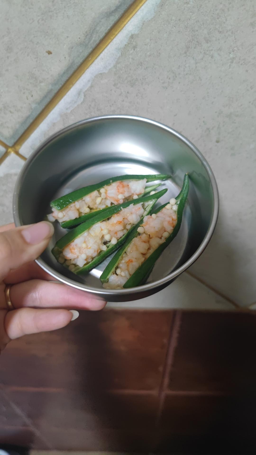 秋葵蒸虾滑